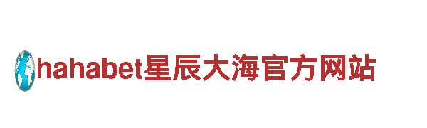1919体育，打造高效团队